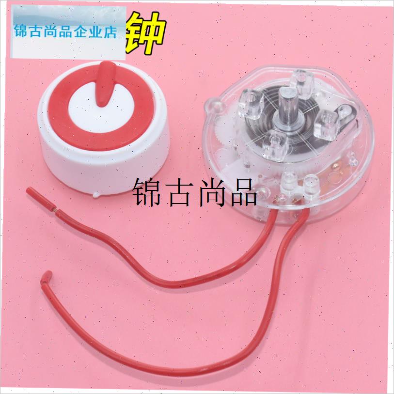 空气炸锅取暖器30/60分钟定时器旋钮开关电暖器配件大全.10A定时,