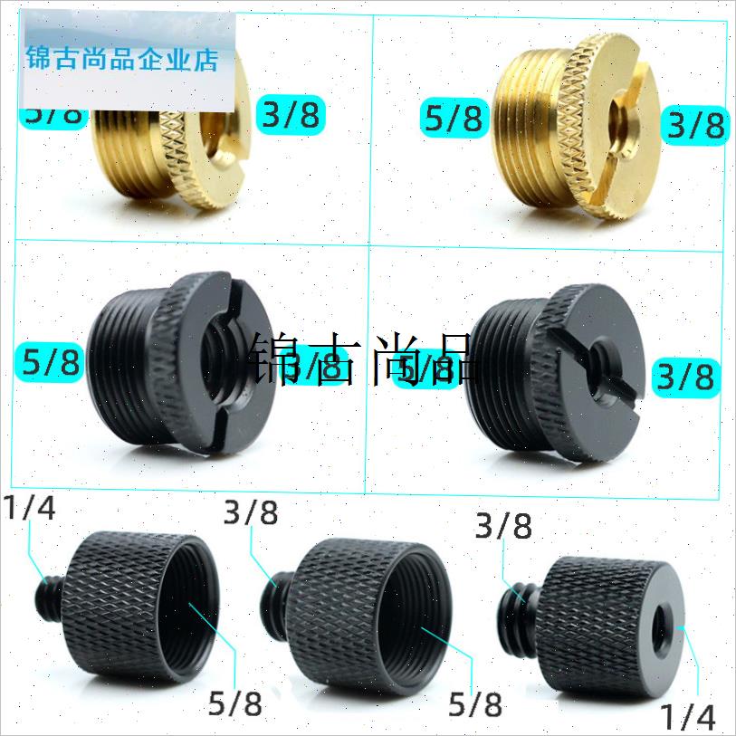 麦克风直播支架话筒夹子手机落地架G固定配件电容有线无线咪夹底,