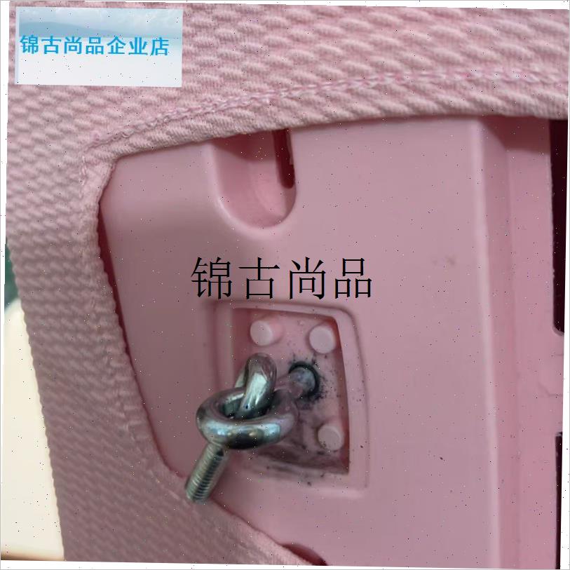 一个自制米哥 椅子靠背t配件升级加固椅背连接件椅学习椅卡扣,