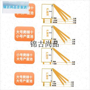 乌龟产蛋池晒台白色黑色白色黄色蓝色加宽加长爬坡X爬梯爬台宠物,