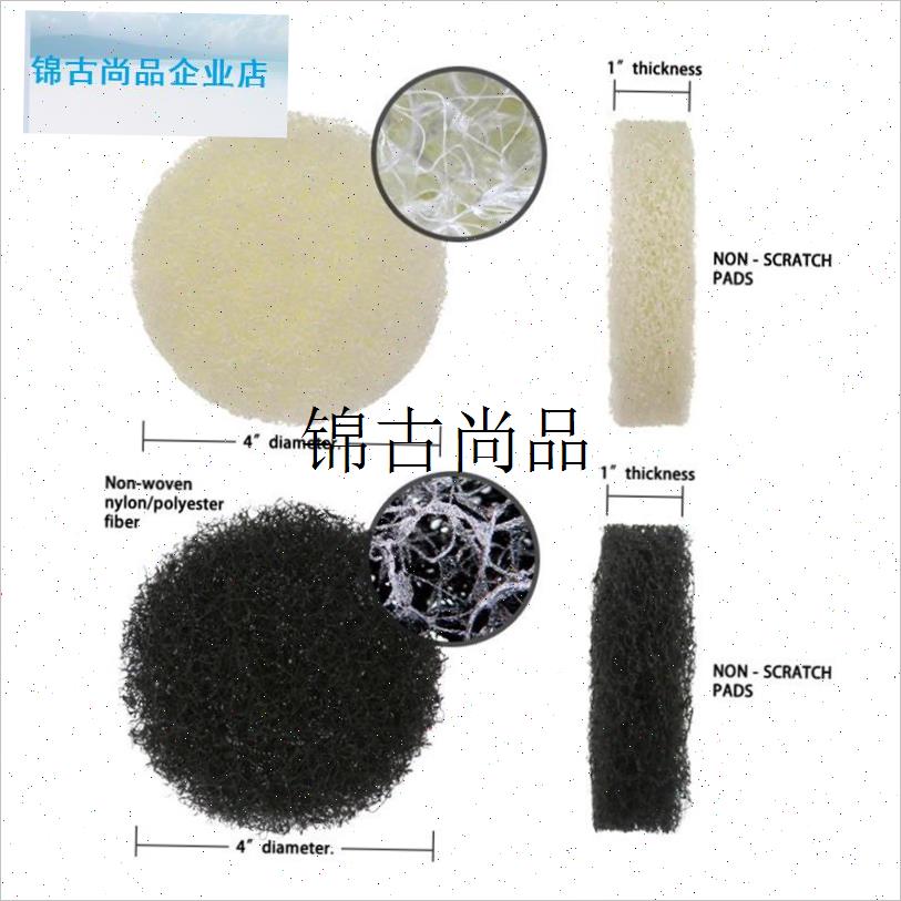 黄色电动清e洁刷组合套装手电钻刷头百洁布地板瓷砖缝隙去渍除锈,