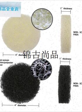 黄色电动清e洁刷组合套装手电钻刷头百洁布地板瓷砖缝隙去渍除锈,