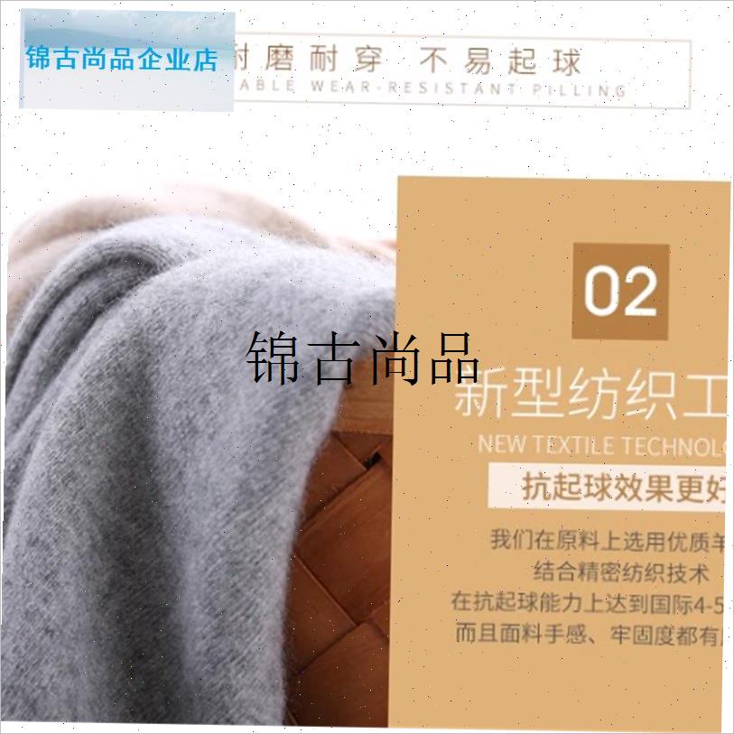 秋冬羊绒保暖裤男加厚保暖裤女士P薄款羊毛裤无缝线裤打底山羊绒,