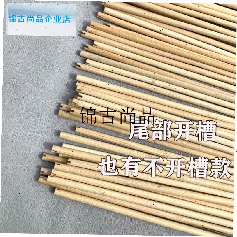 包邮竹箭支投壶箭弓弩p配件竹制箭传统环保橡胶头安全无杀伤力儿,