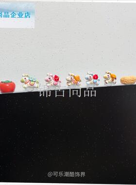 年吉祥物小摆件电脑屏幕装饰工位氛围感2026新S款显示屏创意小马.