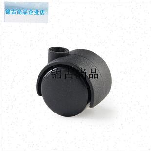 无杆家具替换万j向轮油汀转椅脚轮婴儿床静音轮抽屉配件带刹车滑,