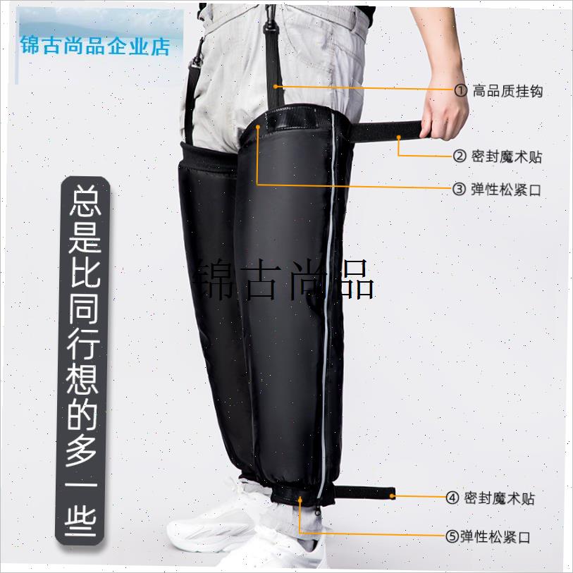 电动车摩托车护j膝保暖骑车冬季骑行膝盖防寒防风护腿神器挡风男,