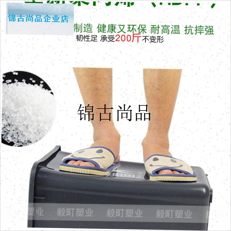 塑料垃圾分类有盖垃圾桶翻v盖垃圾桶家庭学校社区工业办公区塑料,