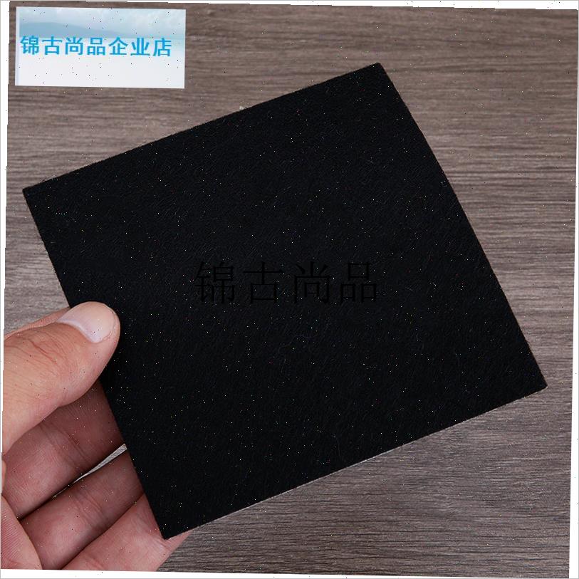 保护鱼竿防磨垫丫头竿p枕自粘贴后挂支架防磨自由裁剪护杆利器万,