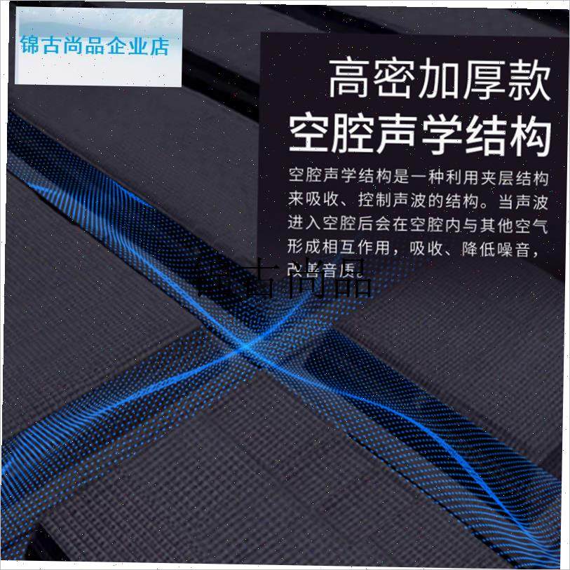 架子鼓隔音垫音箱低音炮减震消音钢琴地面跑步机V静音高密度防震,