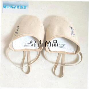 卓旺新款艺术体操专用半掌鞋少儿舞蹈韵律操防R滑鞋进口耐磨高弹,