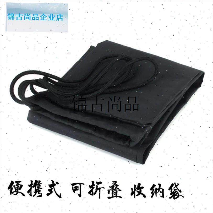 加厚月亮椅收纳袋m户外折叠半躺椅子沙滩椅便携式尼龙外包袋束口,