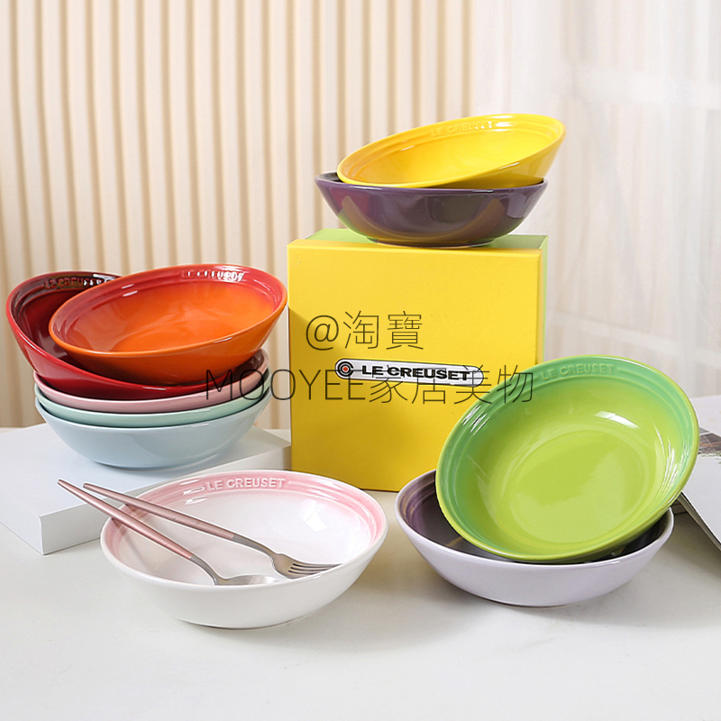 LECREUSET法国酷彩碗麦片碗