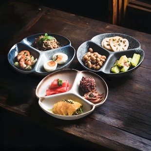 211减脂分格餐盘子陶瓷盘子餐具家用菜盘早餐盘三格分隔盘水果盘