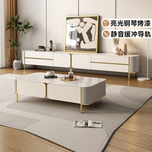 岩板茶几电视柜轻奢极简储物柜客厅小户型家用 帕沙曼生活美学新款