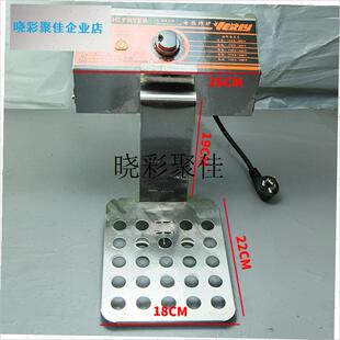 汇利电炸炉机头油炸锅炉头加热器油P炸机发热管商用炸串加l