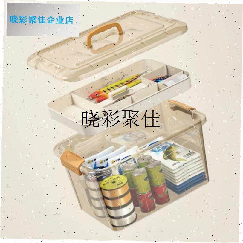 渔具收纳箱手提多功能鱼线鱼钩整理箱双层钓Q鱼工具配件收纳盒l