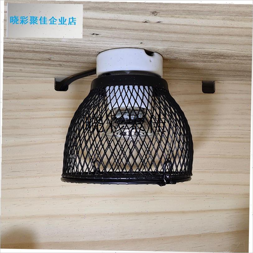 保温箱改装灯座绝缘灯罩防护网防烫网鹦K鹉鸟栗鼠宠物芦丁鸡蜂蜜l