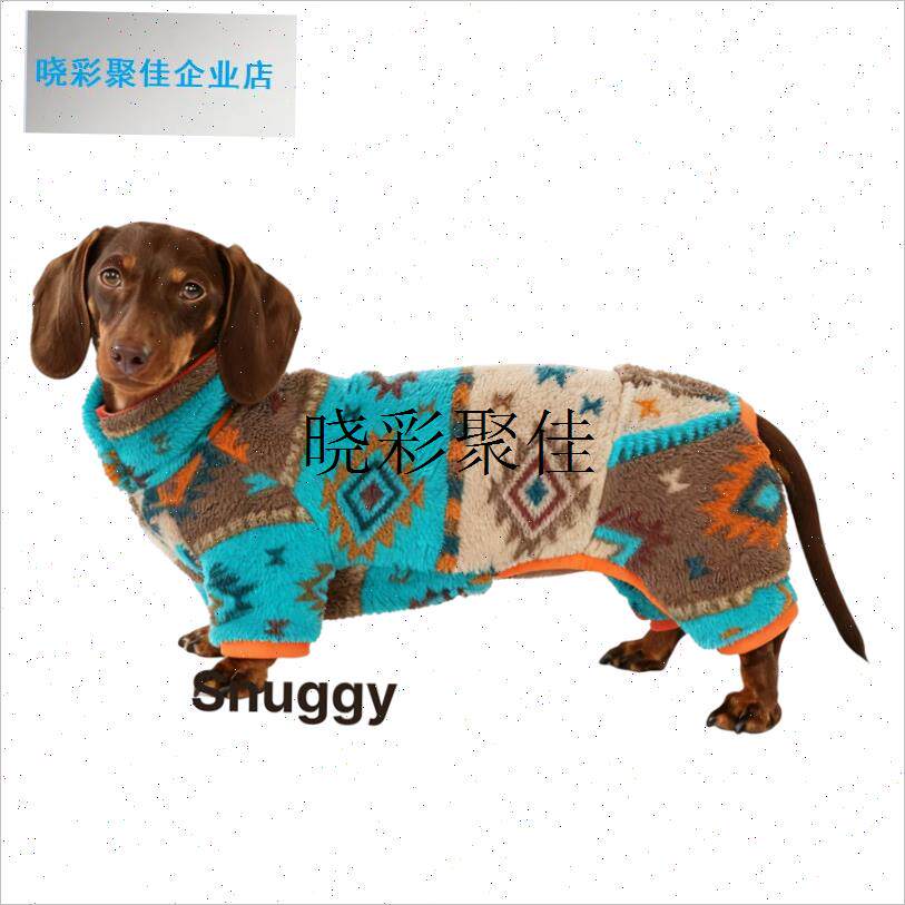 腊肠犬衣服 小灵缇惠比特 狗狗秋冬款J保暖衣腊肠狗衣服厚款四脚l