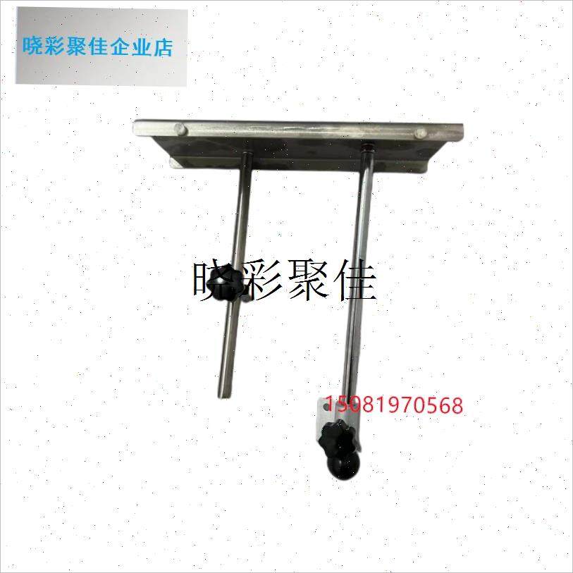 250锯骨机原厂挡板配件310切骨机铝件加厚O调厚挡板推板顶杆包邮l,厨房电器,其他商用厨电,淘宝优惠券,粉丝福利购,淘宝优惠卷