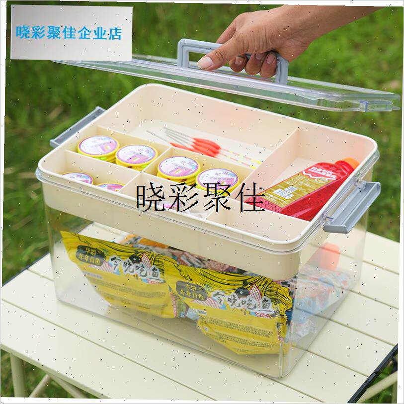 渔具收纳箱手提多功能便携台钓鱼线鱼钩饵料箱钓鱼工Z具配件收纳l