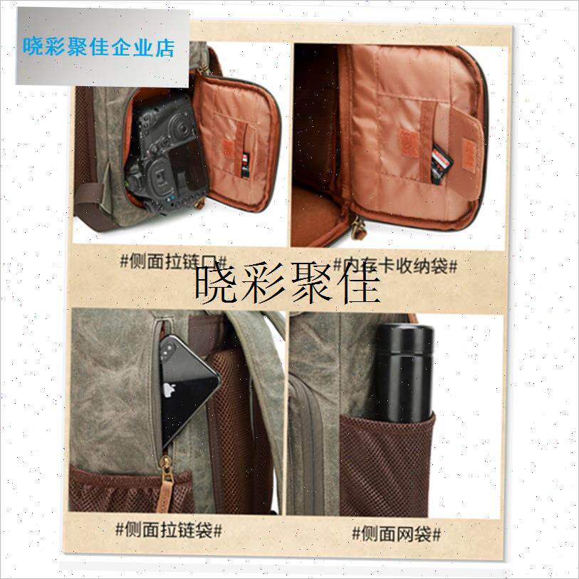 专业相机包摄影包双肩包防水男款国家地理无人R机电脑大容量背包l