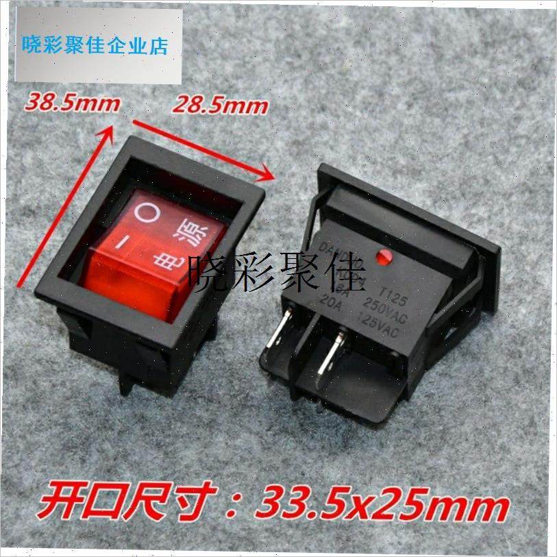 电暖炉电烤炉开关烤火炉麻将桌开关电RES606取暖器电源开关4脚带l