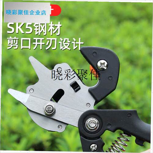 嫁接刀多功能嫁接机苗木果树嫁接工具修枝嫁接机芽W接刀嫁接器剪l