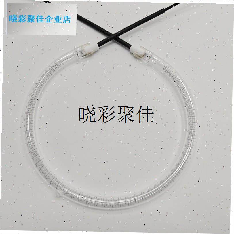 适用于KL-50G1电烤r炉空气炸锅蒸汽电炸加发热灯管配件烤箱15l