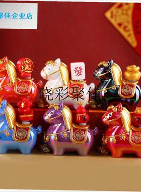 马年盲盒2026马年吉祥物公仔文B创马上有钱摆件装饰品新本命年礼l