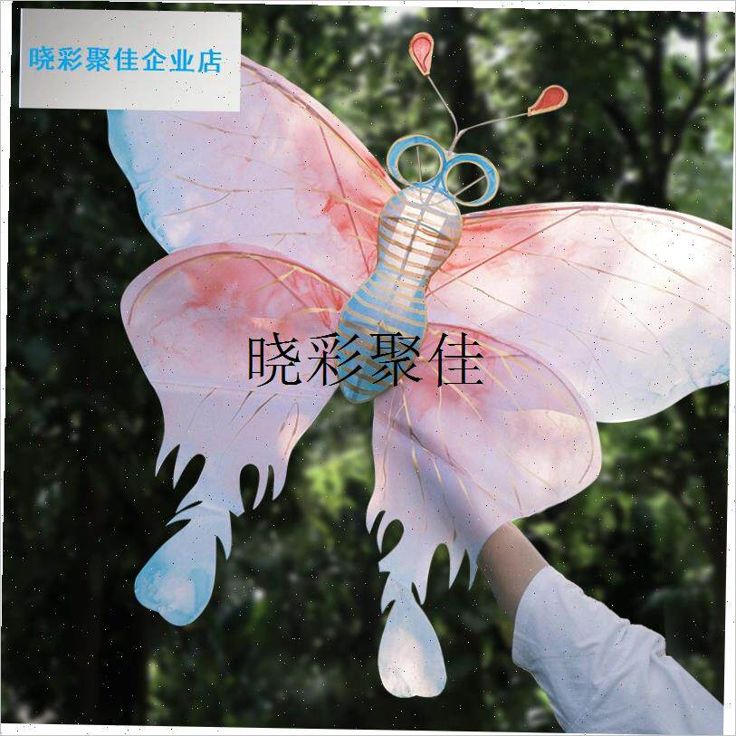 手工风筝diy材料包幼儿园画室活动专用儿童成T人自制空白涂色纸l
