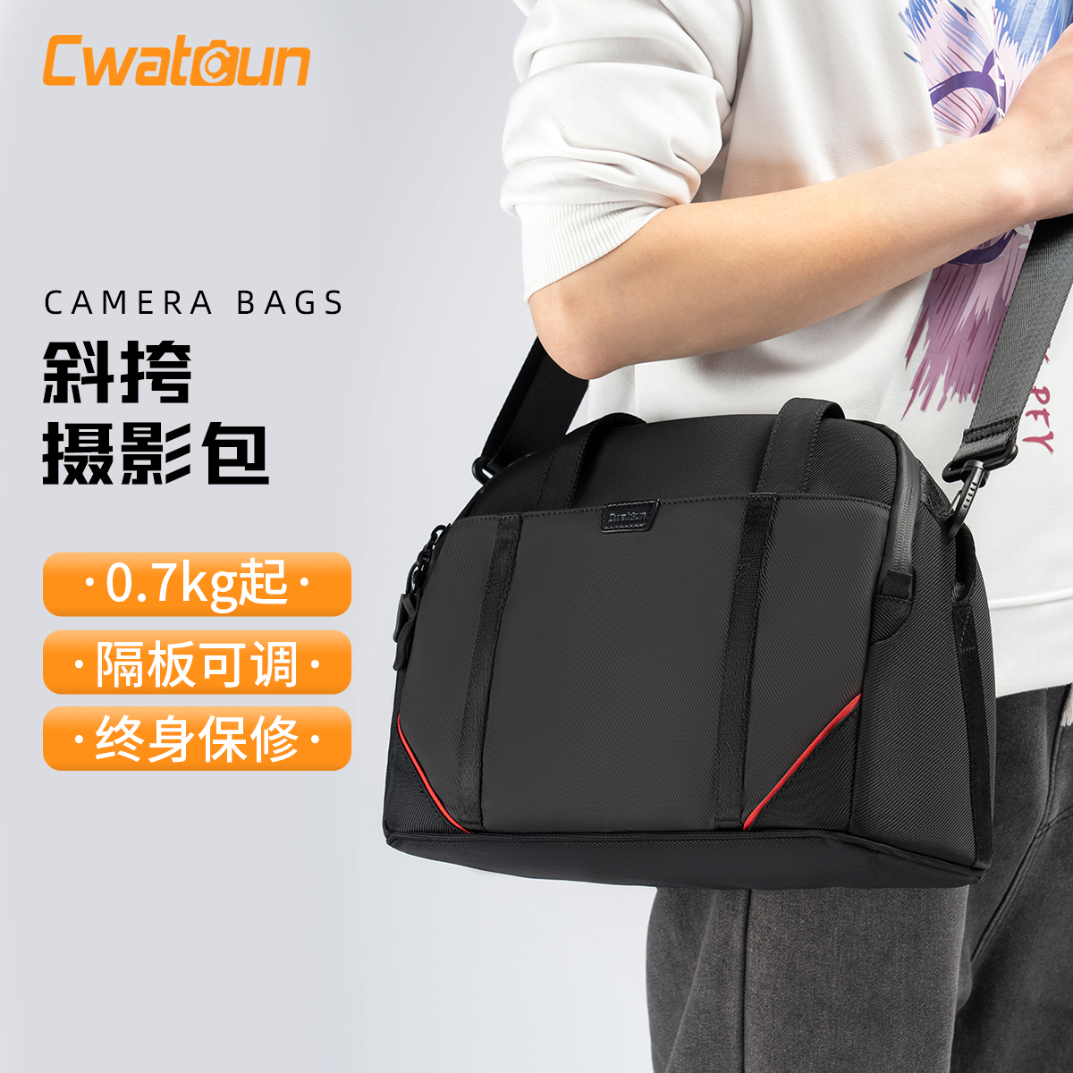 Cwatcun香港卡登单肩斜挎相机包收纳包手提内胆包微单反长焦镜头户外防水防撞摄影包适用索尼r50佳能尼康富士