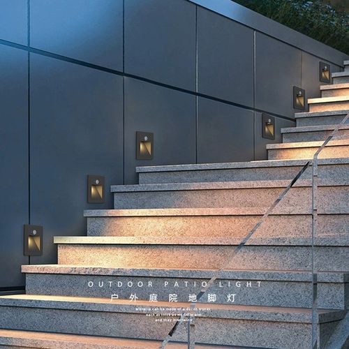 人体感应地脚灯户外防水台阶灯墙角灯踏步灯地角灯楼梯灯走廊壁灯