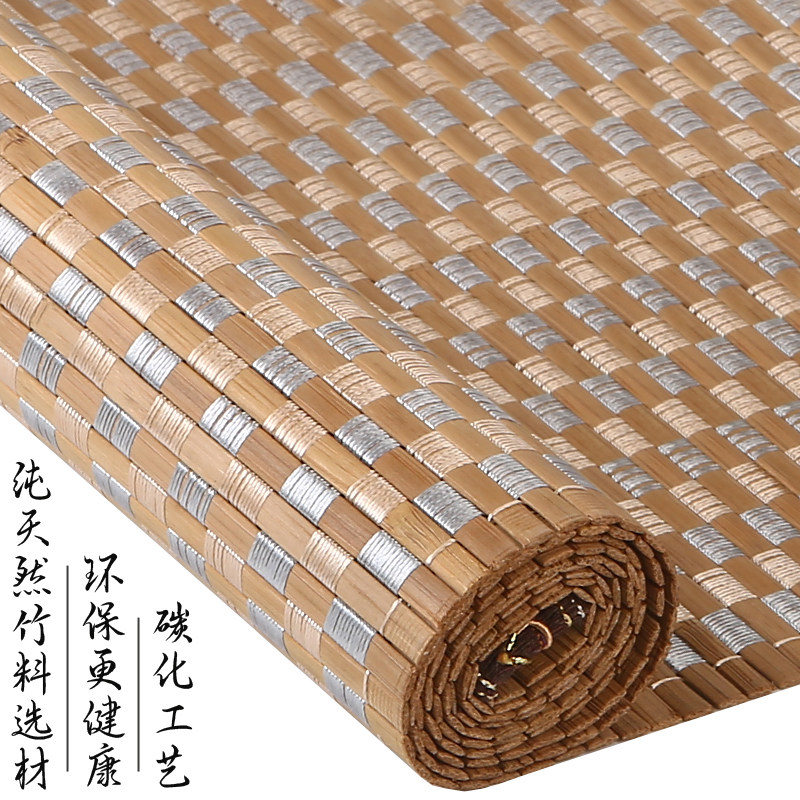 竹帘子竹窗帘卷帘家用隔断书房客厅办公室拉帘遮阳茶室防晒免打孔,居家布艺,卷帘,淘宝优惠券,粉丝福利购,淘宝优惠卷