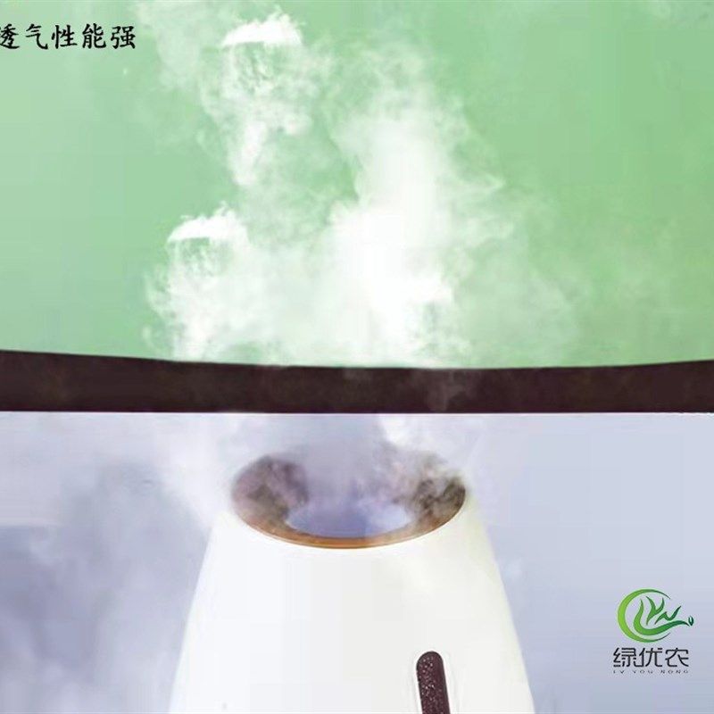 热销绿黑无纺除草布果园保湿防草抗老化耐用透气渗水除草快省成本,农机/农具/农膜,农用防草地布/除草布,淘宝优惠券,粉丝福利购,淘宝优惠卷