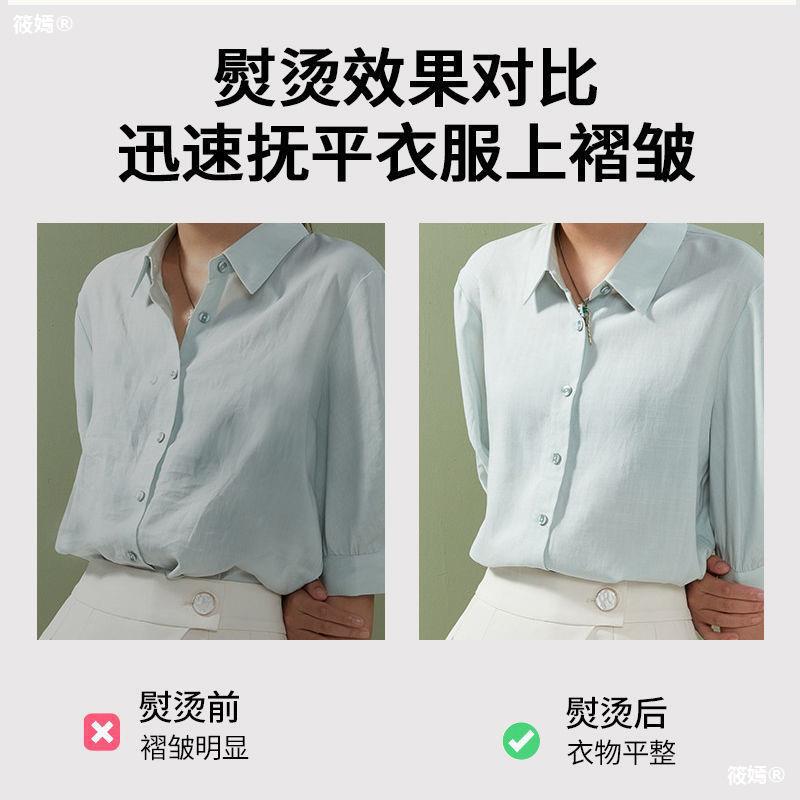 挂烫机小型家用熨烫衣服衣物全自动蒸汽手持便携式新款挂式电熨斗