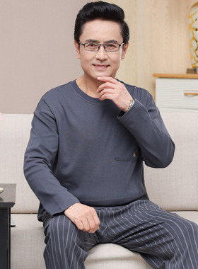 中老年人爸爸长袖纯棉睡衣休闲圆领中年男士春秋季套头家居服套装