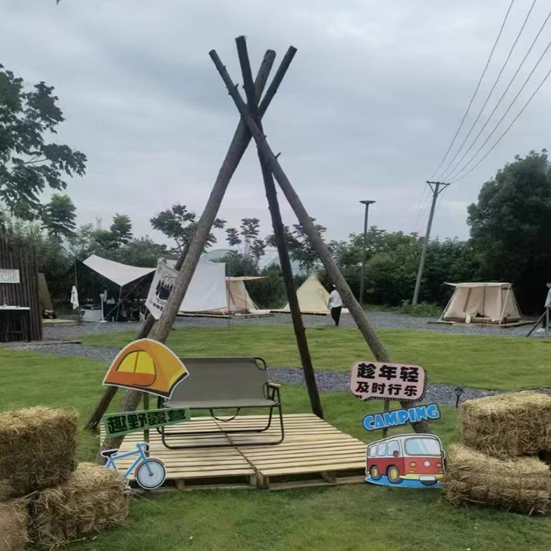 露营森系户外野营支撑三角木架场景氛围布景花架拱门草地装饰架子
