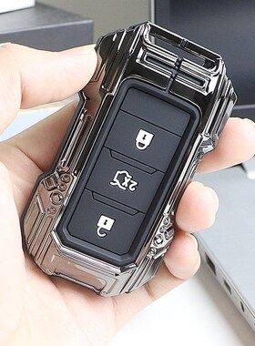 适用长安二代逸动DT汽车钥匙套CS75全包 XT高档个性壳CS35plus男
