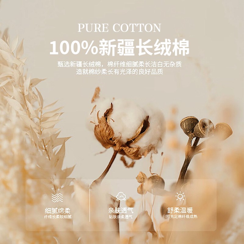 全棉床笠单件席梦思床垫保护罩纯棉裸睡防滑床单套罩床罩2024新款