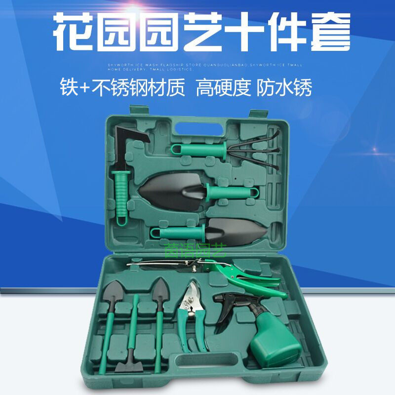园艺工具家用铲子种菜养花工具套装 铁铲铁锹多肉盆栽种植挖土,鲜花速递/花卉仿真/绿植园艺,铲子,淘宝优惠券,粉丝福利购,淘宝优惠卷
