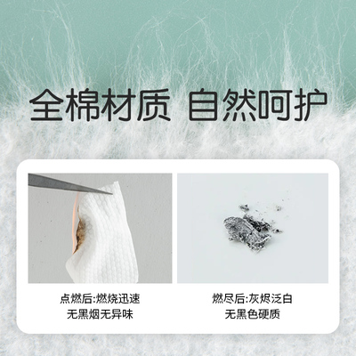 一次性新款洗脸巾美容院专用大卷纯棉洗面洁面巾纸加大加厚擦脸巾