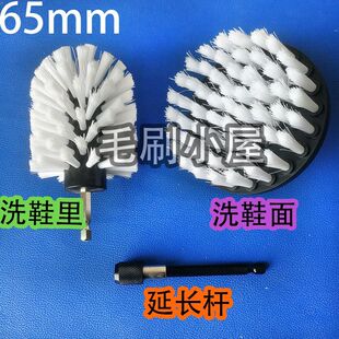 电动洗鞋刷头懒人电动洗鞋软毛毛刷洗鞋专用刷洗鞋刷子不伤鞋电动