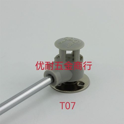 上翻门气撑杆T07玻璃上翻气撑铝框柜门气撑杆气弹簧压力杆自恢复