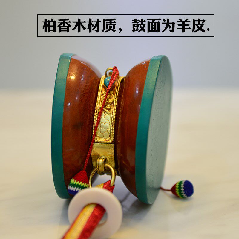 尼泊尔手工鎏金断法鼓西藏密宗用品柏香木手鼓送鼓套穗子