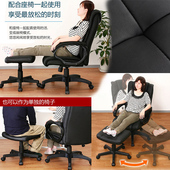 可升降电脑椅凳旋转放脚凳翘脚凳脚踏踩脚凳升降凳可收纳换鞋 凳子