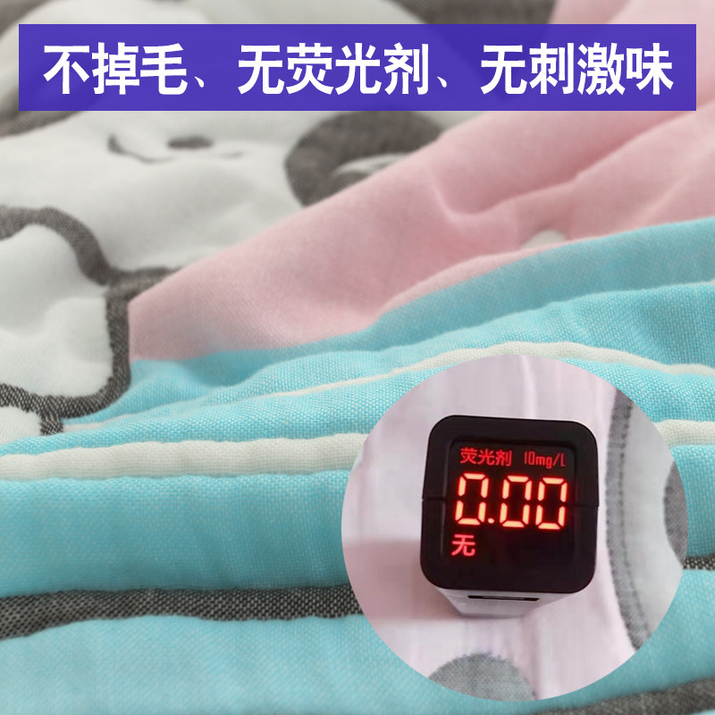 婴儿盖毯纯棉纱布10层春夏四季盖被宝宝浴巾小毯子新生儿童毛巾被,婴童用品,婴童毛毯/盖毯,淘宝优惠券,粉丝福利购,淘宝优惠卷