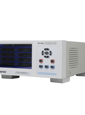 华知科WT100S WT100P 8路16路温度测试仪 多通道数据巡检记录仪