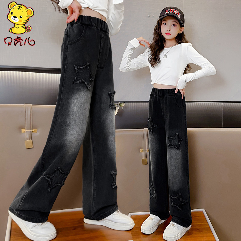 女童裤子加绒秋冬2023新款秋季中大童黑色休闲阔腿冬季儿童牛仔裤