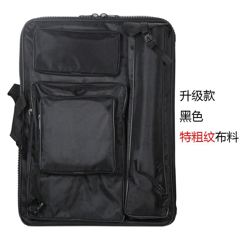 画包美术生专用4K双肩画板袋素描写生画板包帆布画画包艺考学生儿,文具电教/文化用品/商务用品,画板/画架/速写板,淘宝优惠券,粉丝福利购,淘宝优惠卷